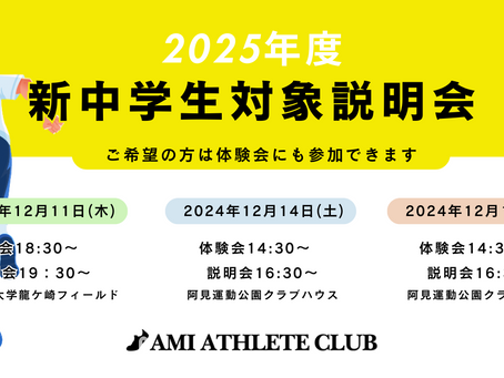 中學生　ヌード 