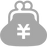 がま口財布のアイコン (円).png