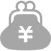 がま口財布のアイコン (円).png