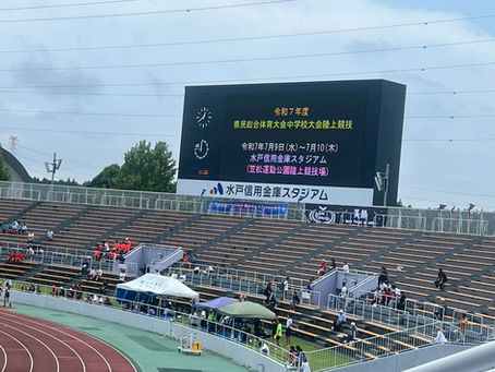 茨城県中学総体 関東大会へ5名が進出