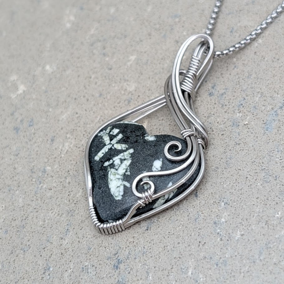 Thumbnail: Chinese Writing Stone
