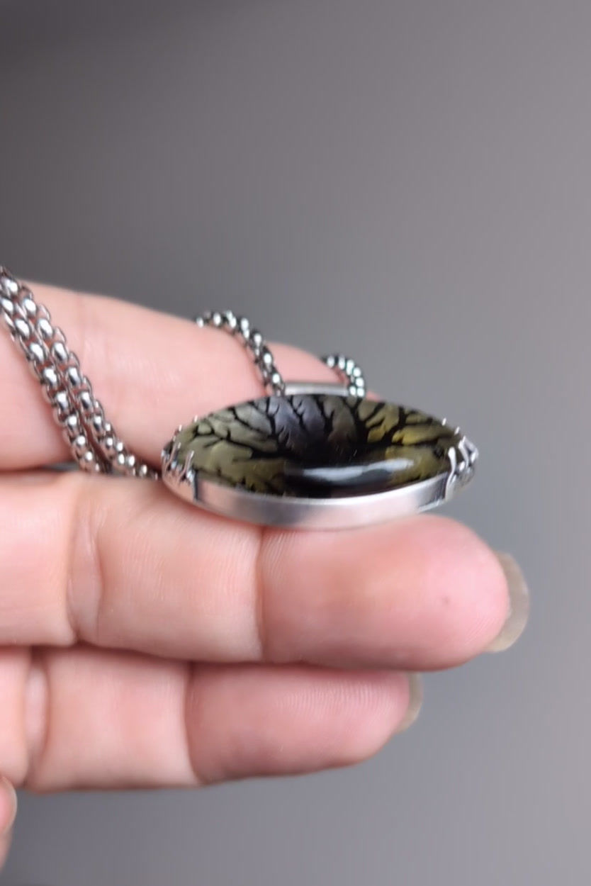 Thumbnail: Scenic Agate Doublet