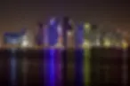 Doha-skyline.webp