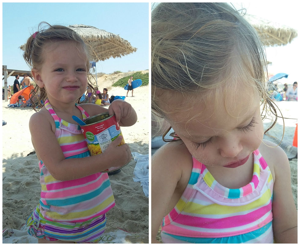 החופש הגדול בתל אביב