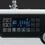Thumbnail: JACK H7-C WALKING FOOT COMPUTERISED SEWING MACHINE