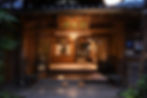 Seikoro Ryokan à Kyoto