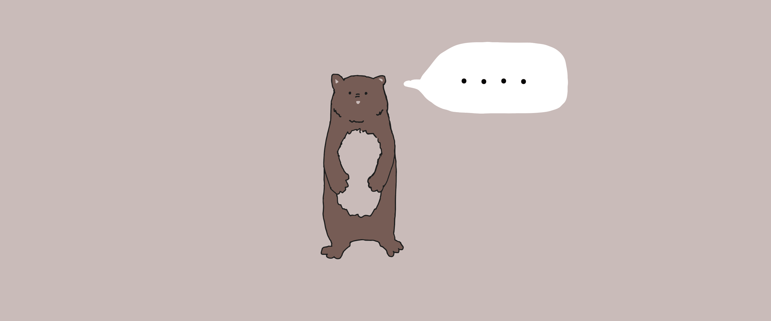 執筆者の写真: クマのある茶クマ