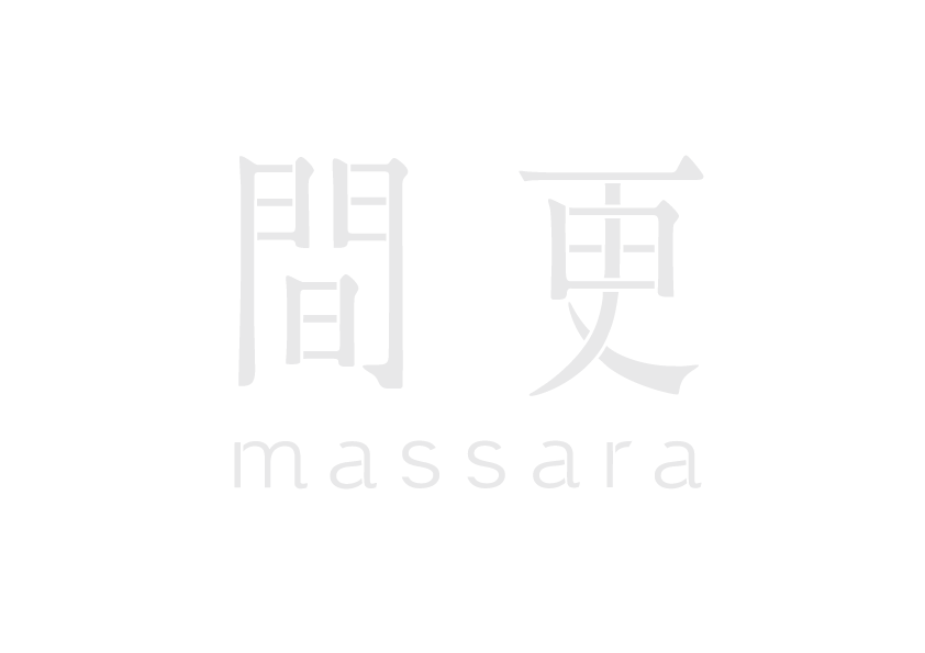 執筆者の写真: 間更staff