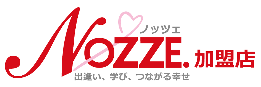 nozzelogo2.gif