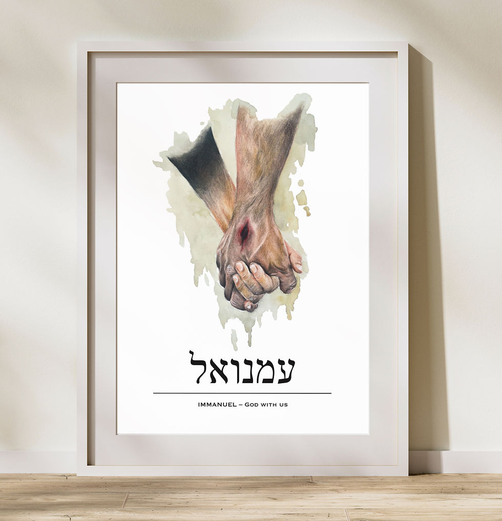 IMMANUEL - KUNSTDRUCK
