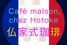 521EE05A-428D-4F57-84E5-7C9B522E7916.jpeg