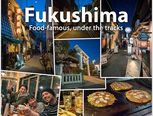 SG_Fukushima-intro-collage.jpg