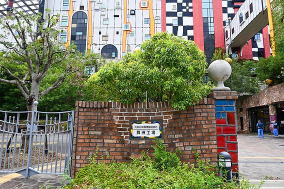 フンデルトヴァッサーのゴミ焼却場「舞洲工場」を見学！大阪の名建築を