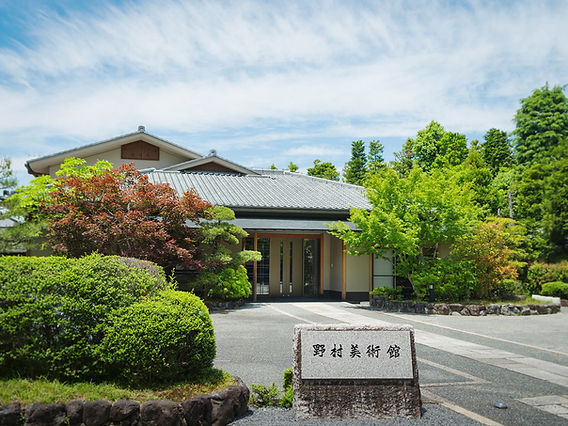 ◇野村得庵(二代徳七) 実業家(野村證券)貴族院議員 茶道 能 古美術収集数寄者 野村美術館