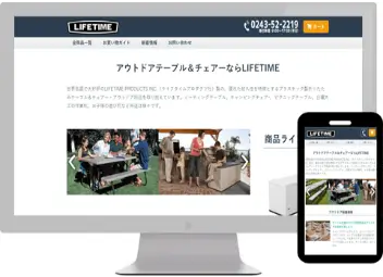 成功例3