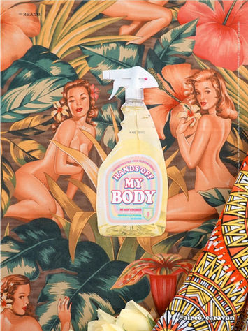Fictional cleaning product ad HANDS OFF MY BODY with a vintage pin-up style illustration and tropical floral background