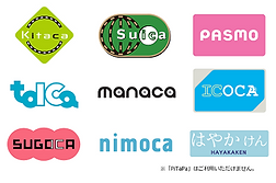 IC.png