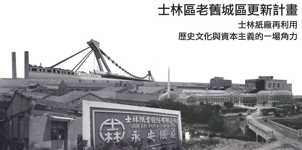 主視覺_1.jpg