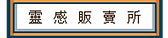 buttons_閒置.png