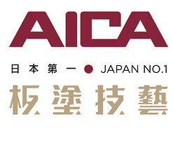AICA_LOGO-橫向兩種-01.jpg