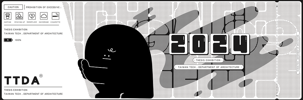banner_工作區域 1.png