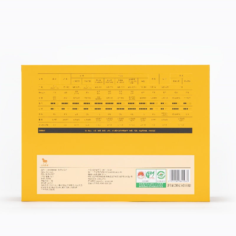 Hình thu nhỏ: Phong vị Thanh Thuần ★★★ · Trà Thiết Quan Âm An Khê - AA1386