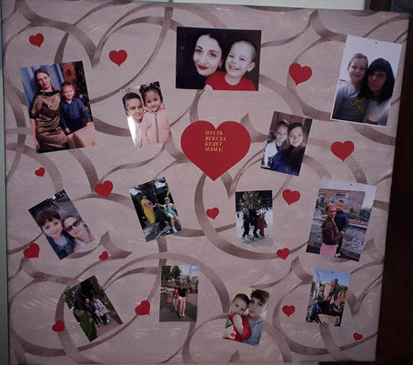 Праздник наших мам