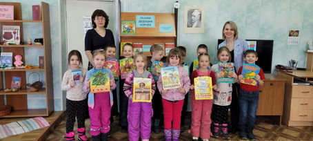 В гостях у сказки