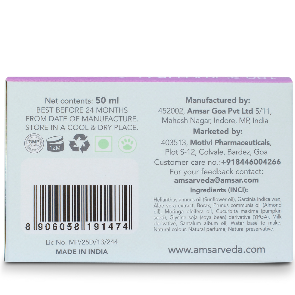 Thumbnail: Amsarveda Hydrating Under Eye Cream