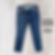 Jeans - Size 16 - OLD NAVY Maternity