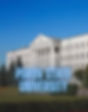 pskov state university.jpg