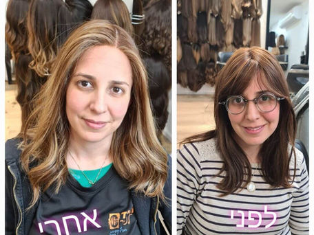 תמונה הממחישה שדרוג פאה לפרונט לייס לפני ואחרי