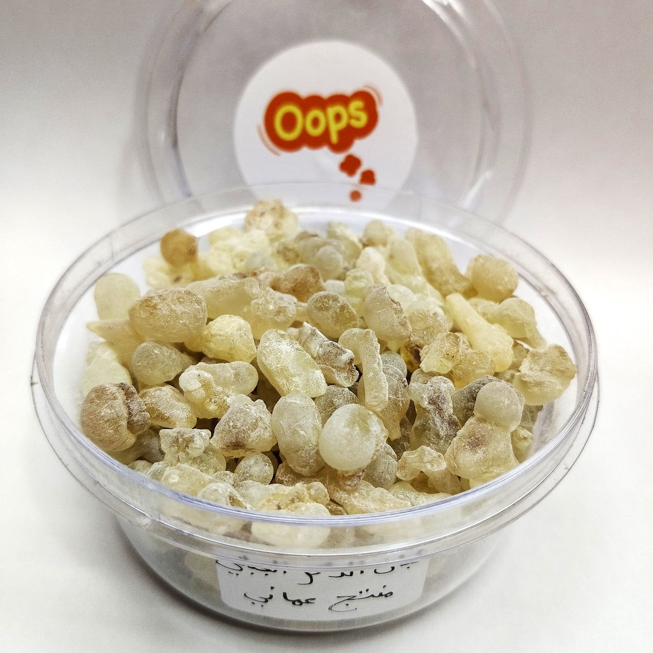 Premium Omani Hojari Frankincense | لبان دكر حوجري عماني نخب أول 