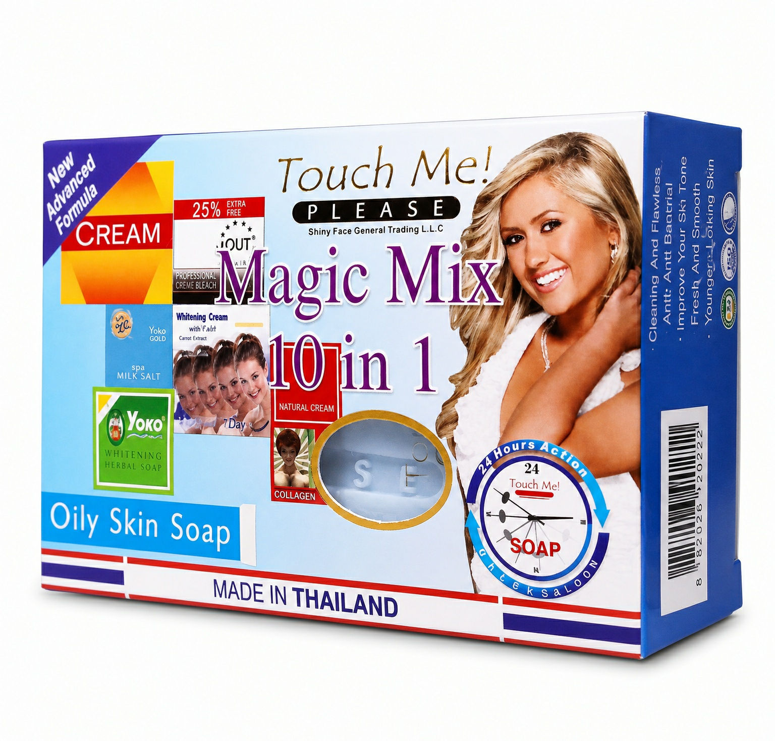Touch Me Magic Mix Soap | صابونة ماجيك ميكس من تاتش مي