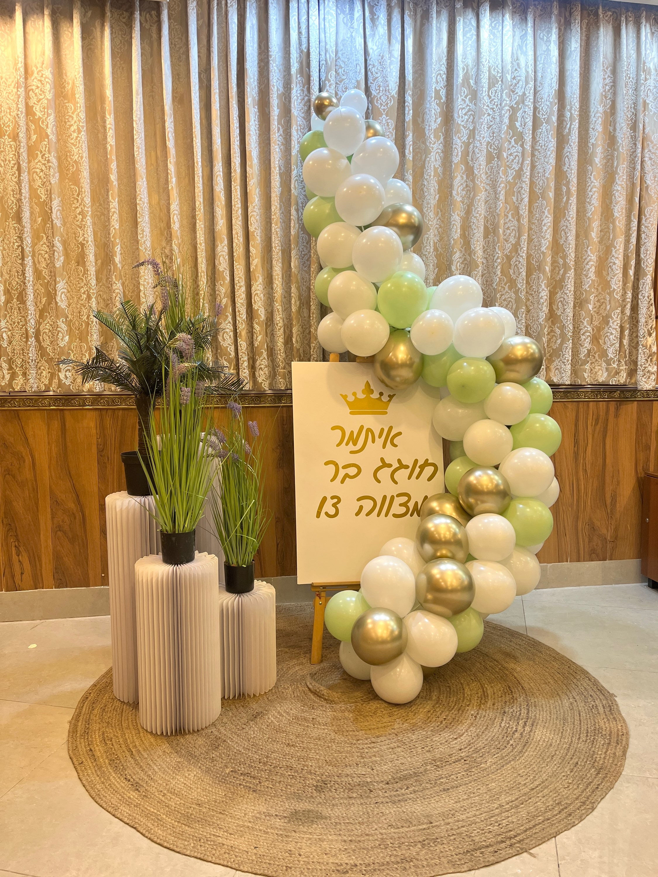 בלונים לבר מצווה 