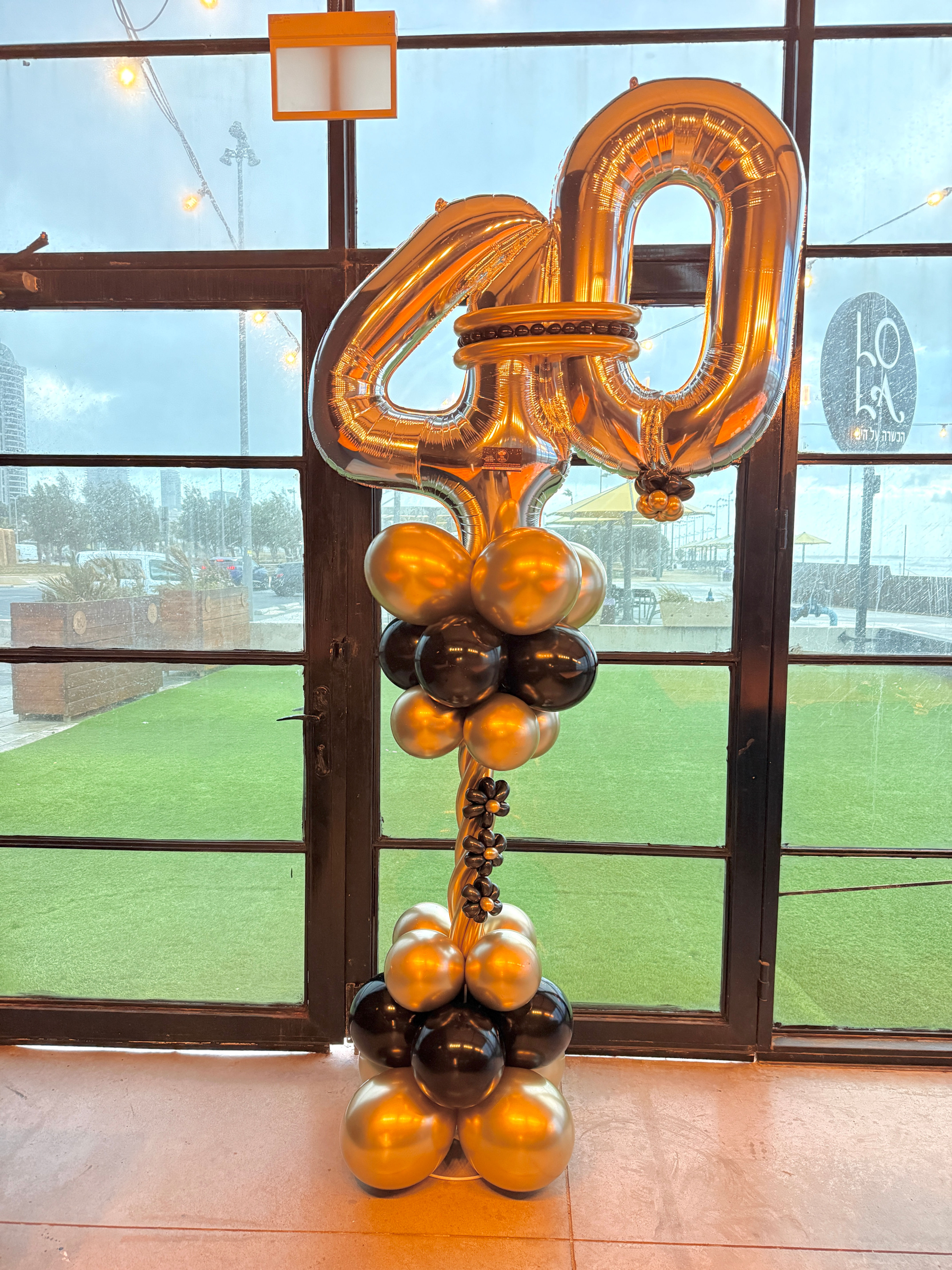 סטנד בלונים מספרים 