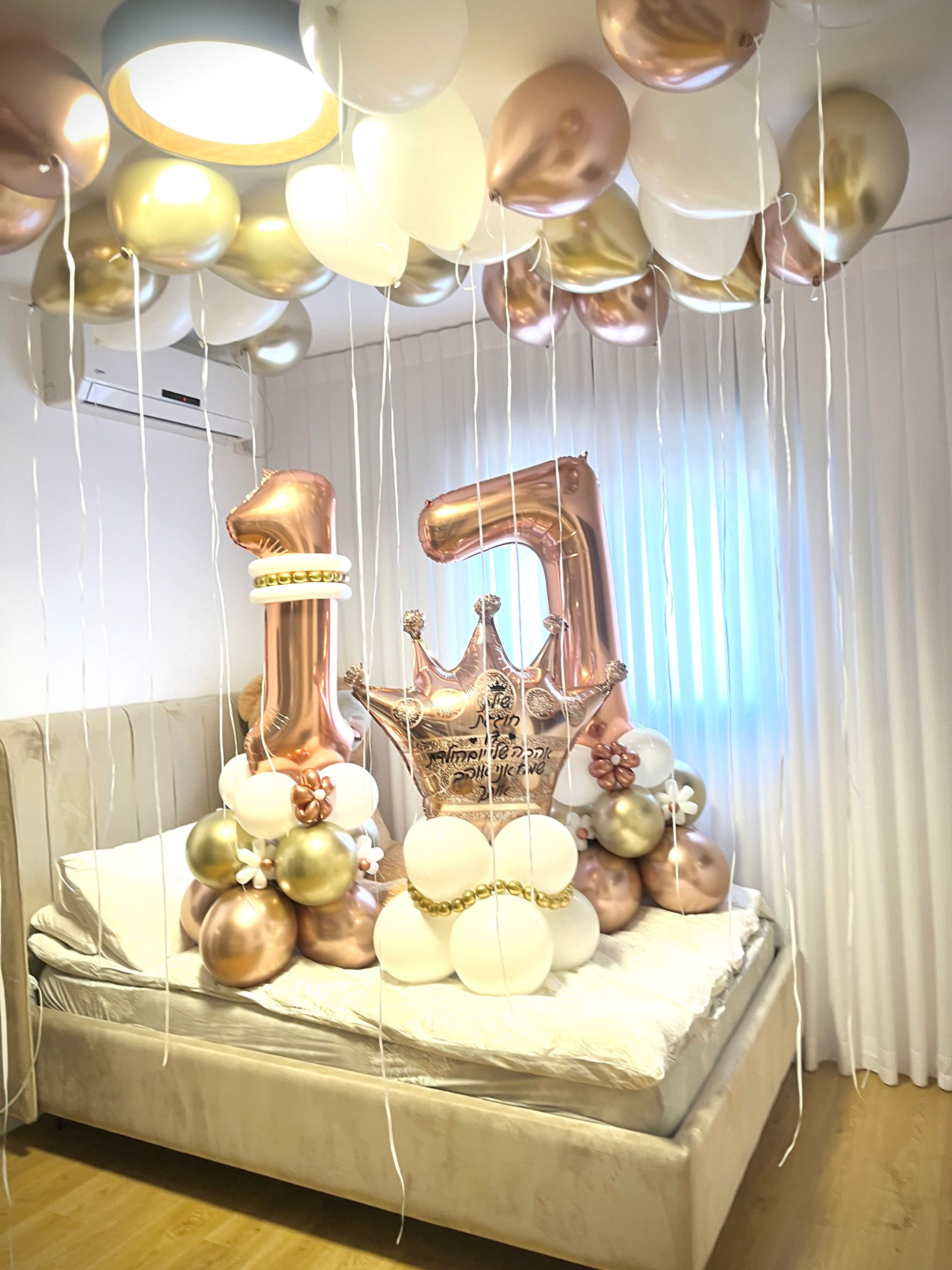 סידור בלונים לחדר 