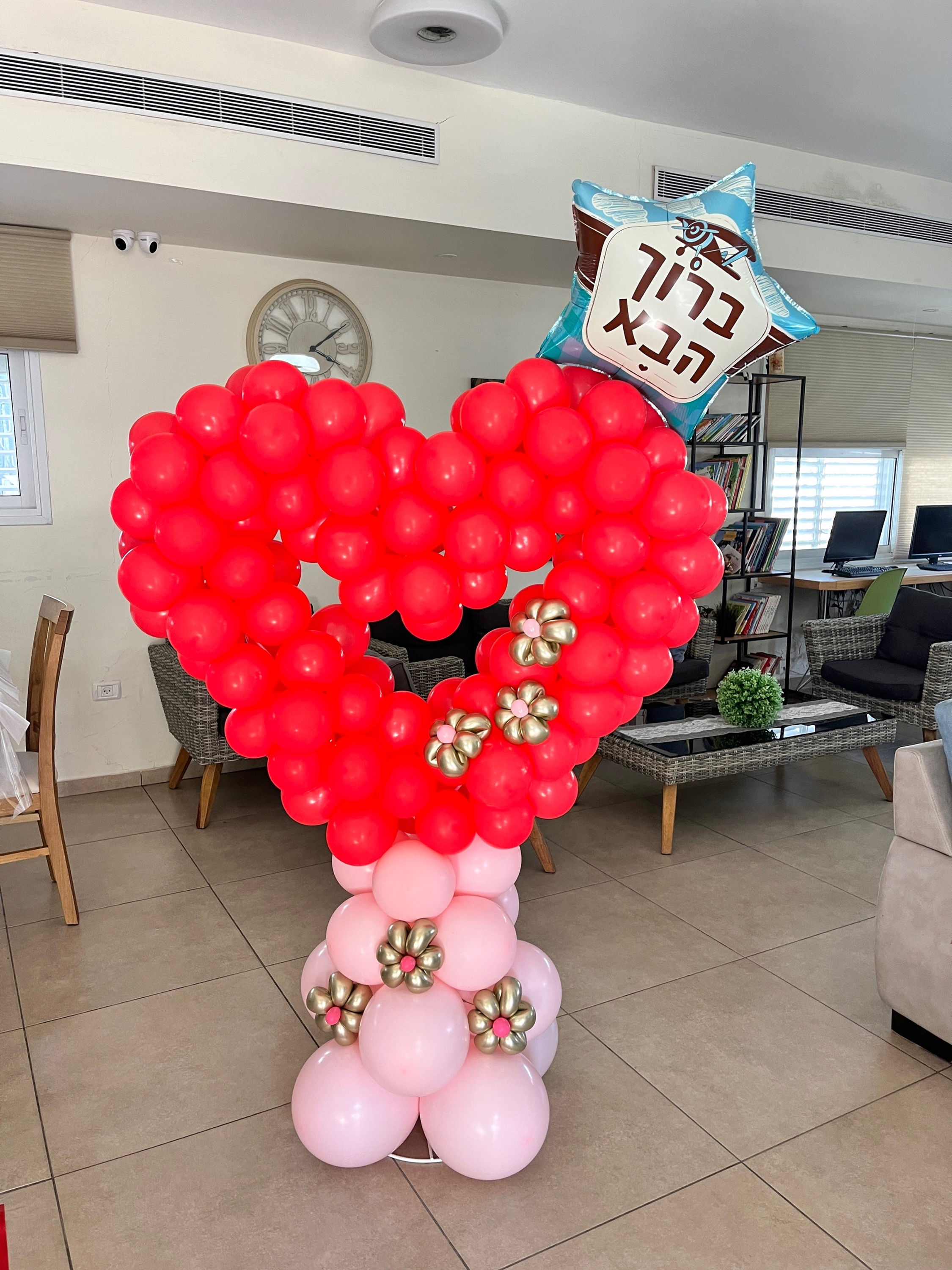 סטנד לב מעוצב 