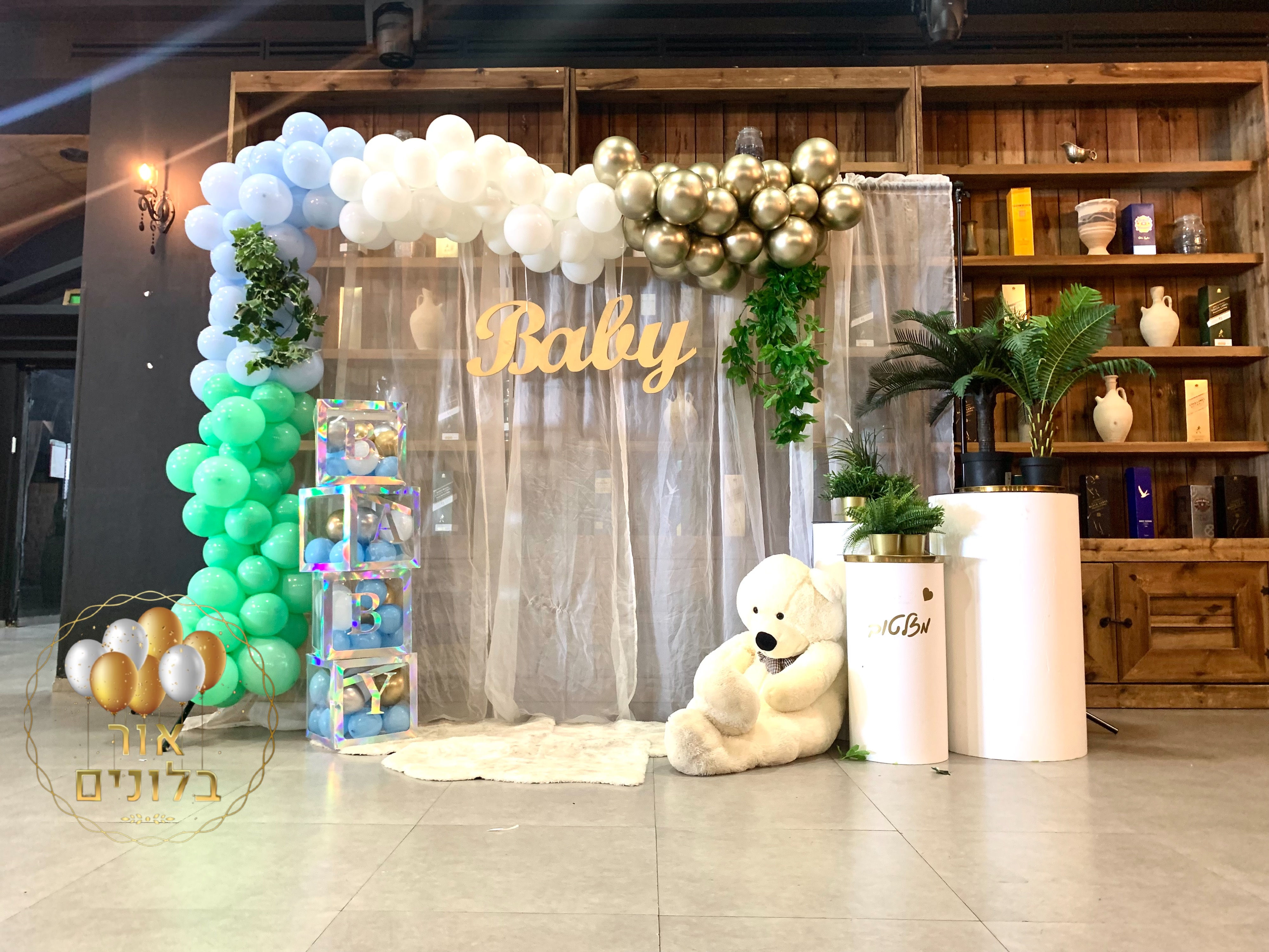 בלונים לברית