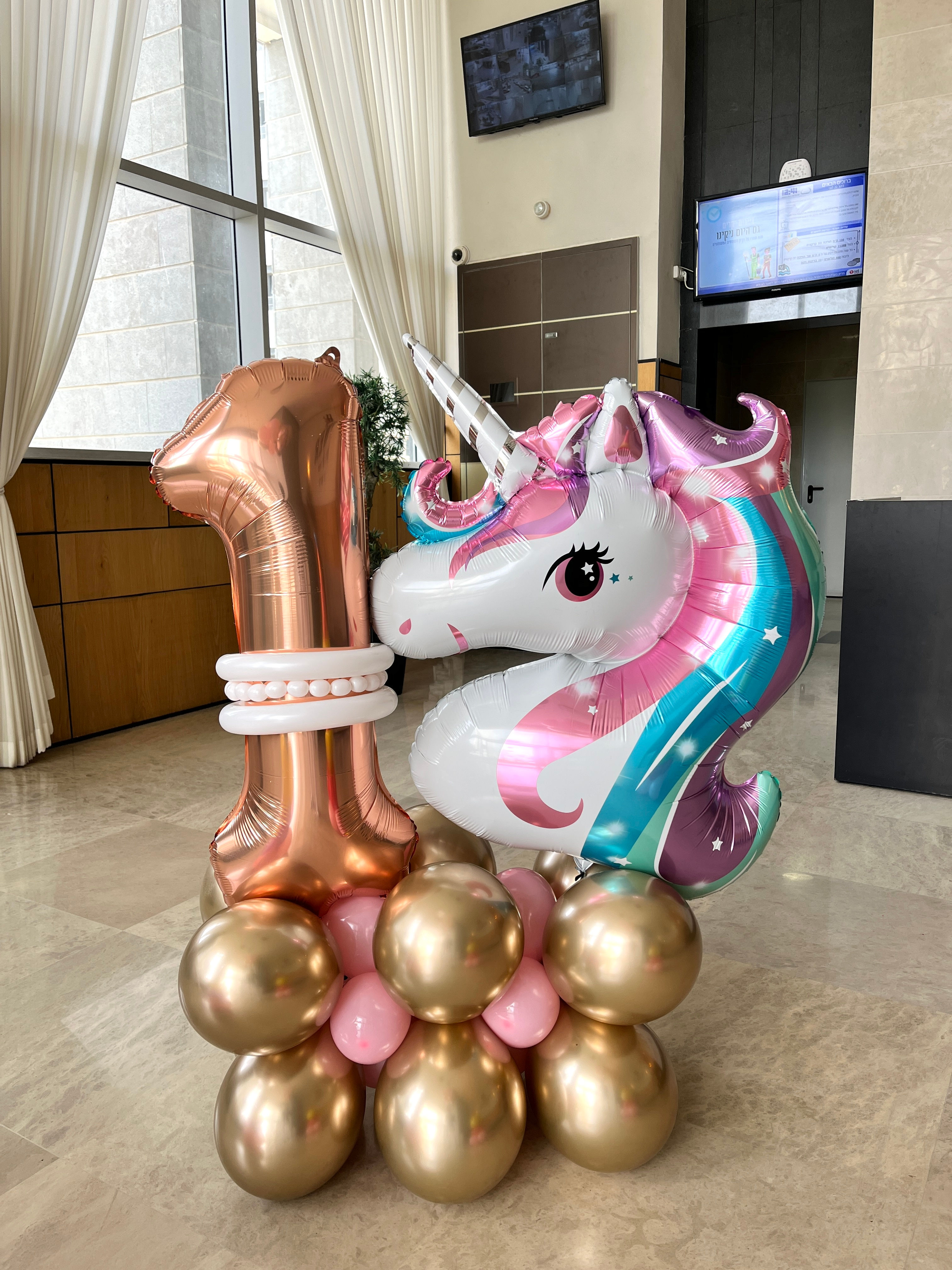 בלונים מספרים מעוצבים