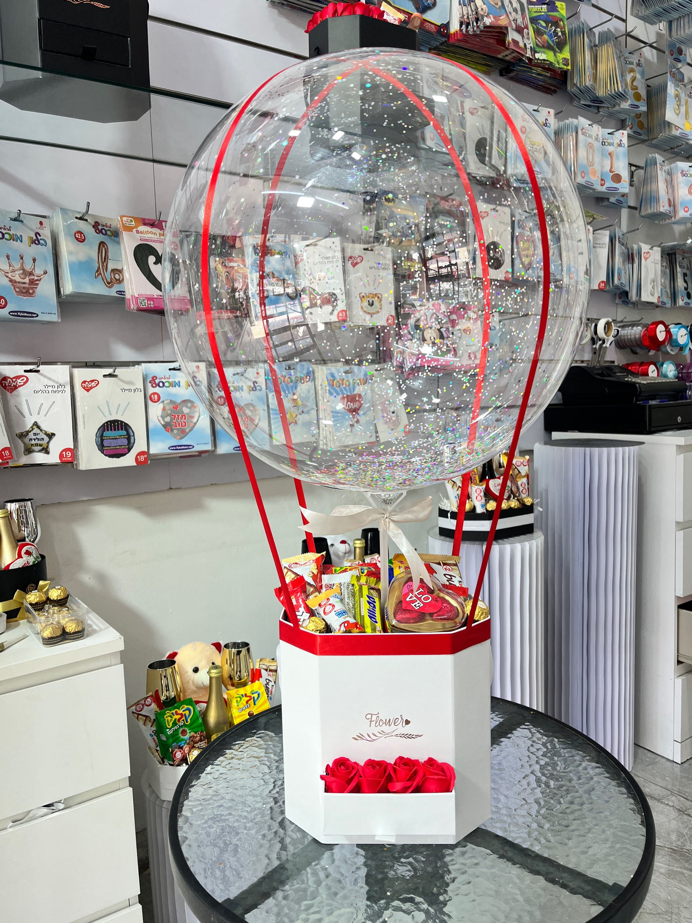 מארז כדור פורח עם הדפסה אישית על הבלון מפנק 