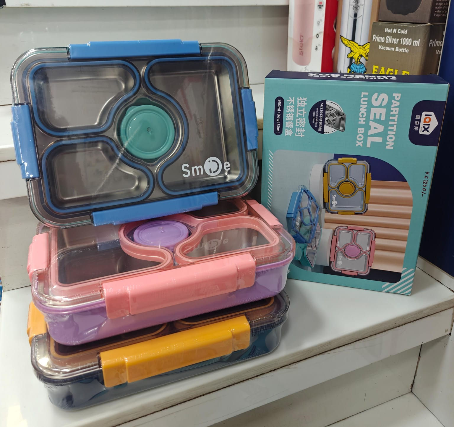4 Partition Seal Lunch Box With Container