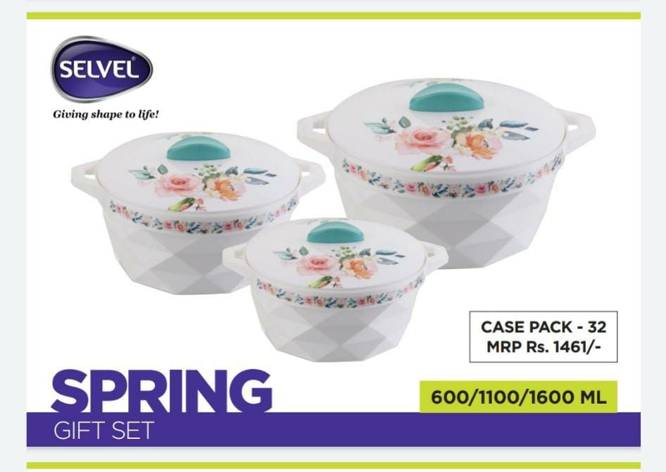 Spring Casserole Set Of 3