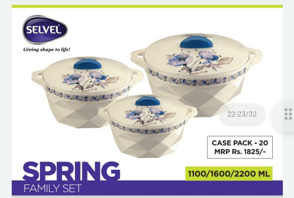 Spring Casserole Set Of 3