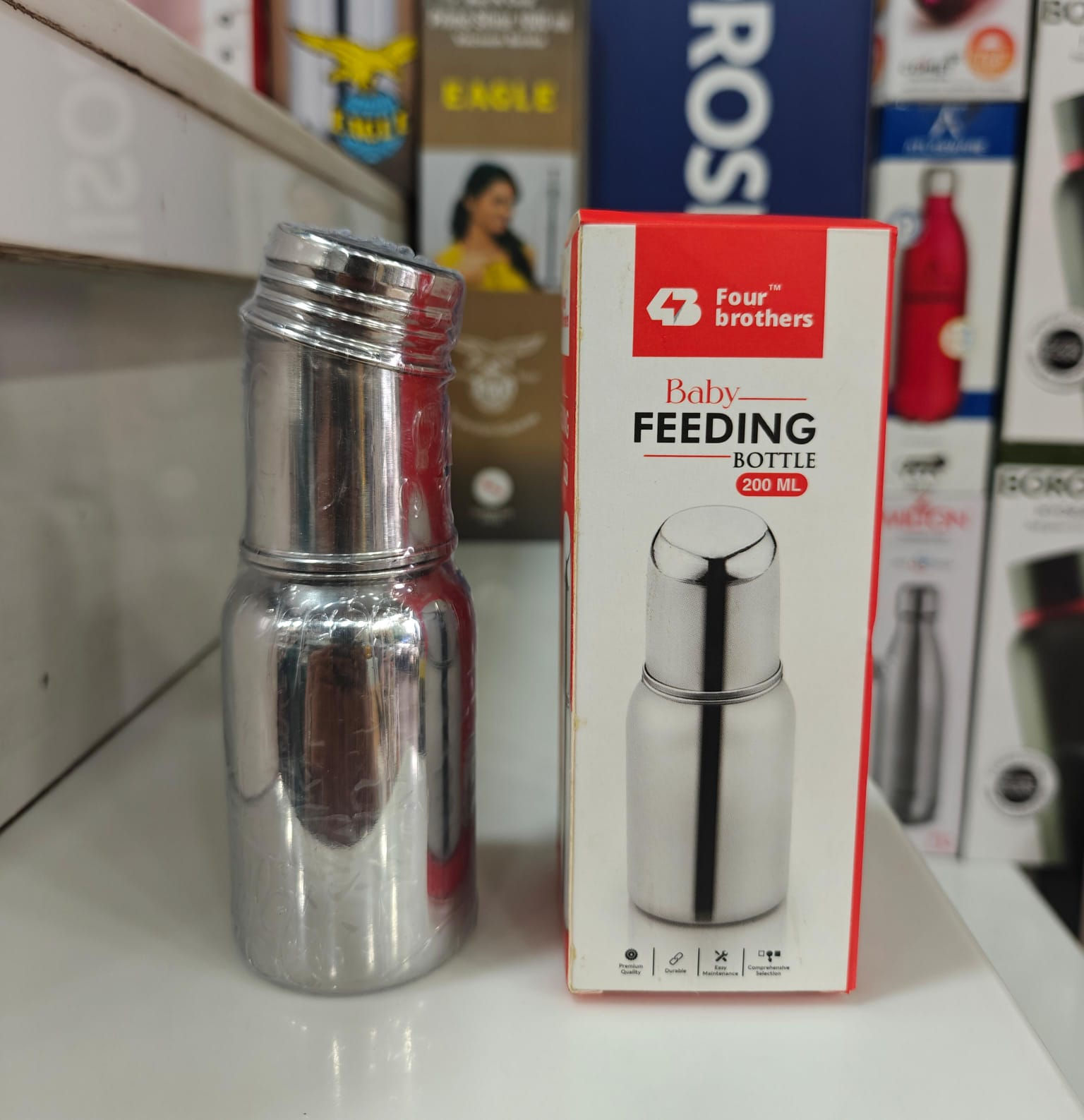 Four Brothers Baby Feeding Bottle 200ml