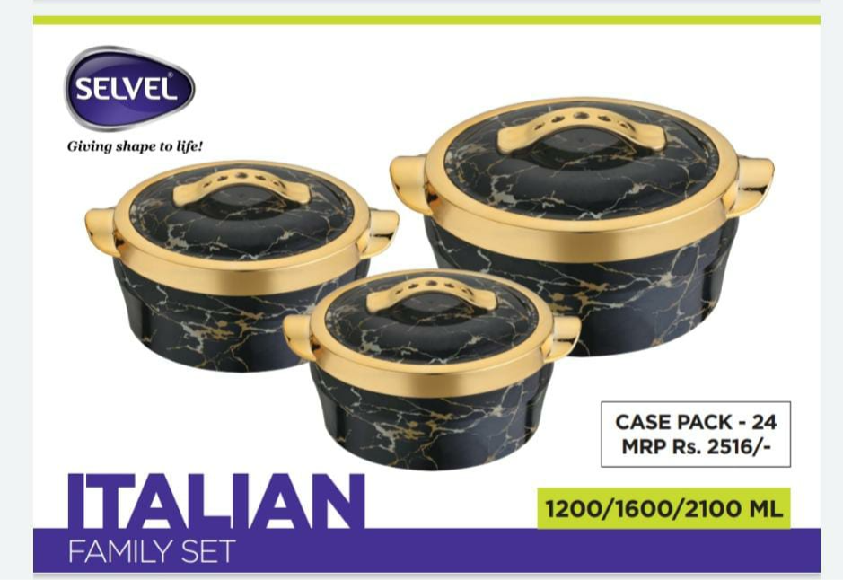 Italian Casserole Set Of 3