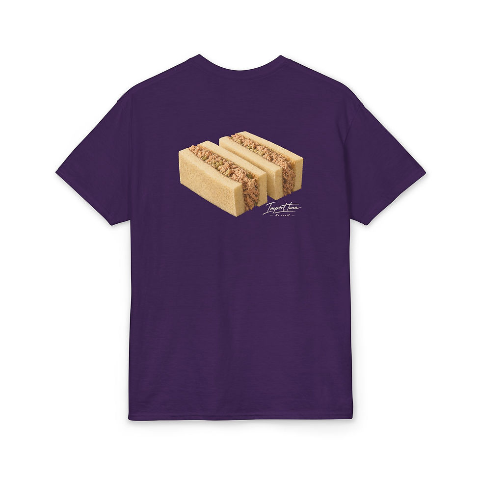 Thumbnail: Sando Graphic T‑Shirt — Retro Japanese Sandwich Illustration
