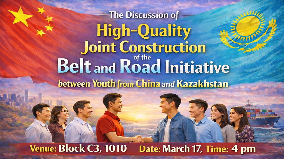The Discussion of high-quality joint construction of the Belt and Road Initiative between youth