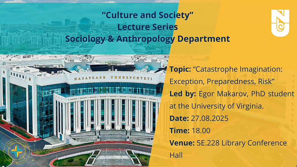 Guest Lecture by Egor Makarov