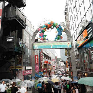 harajuku takeshita street Travel with Tarry Laurensia - 10 Days in Japan From Tokyo Energy to Kyoto Calm